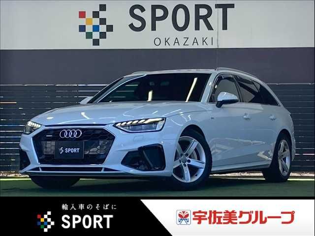 Japanese used car Ref# 1640455 AUDI / AUDI A4 AVANT