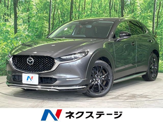 MAZDA / CX-30