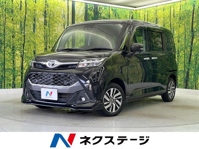 TOYOTA / TANK