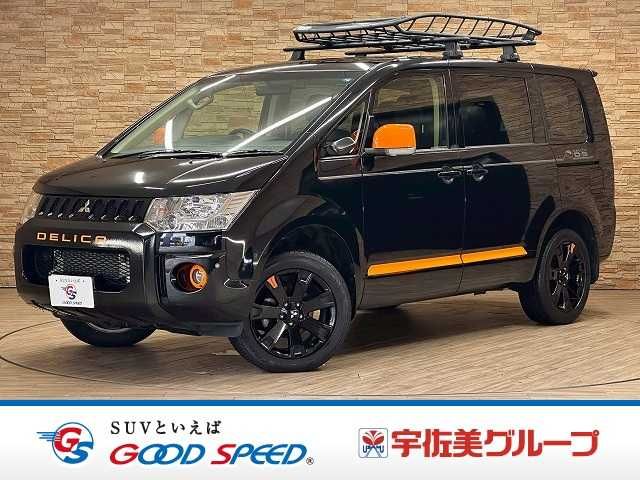 MITSUBISHI / DELICA D:5 4WD