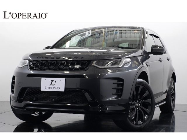 ROVER / ROVER DISCOVERY SPORTS