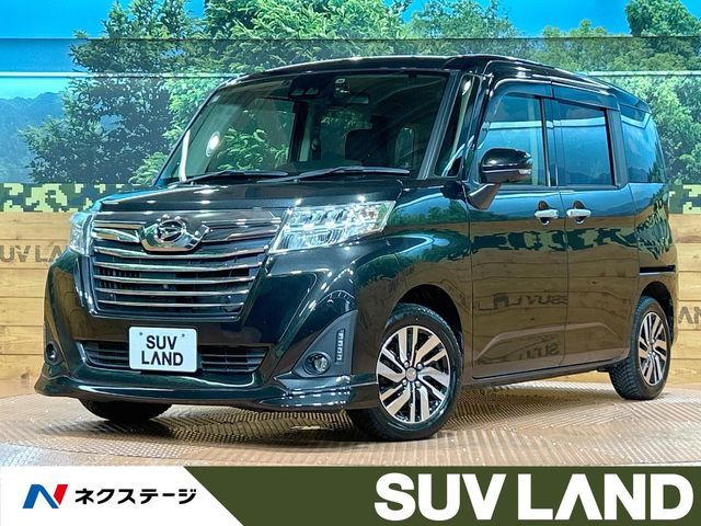 Japanese used car Ref# 1640707 DAIHATSU / THOR