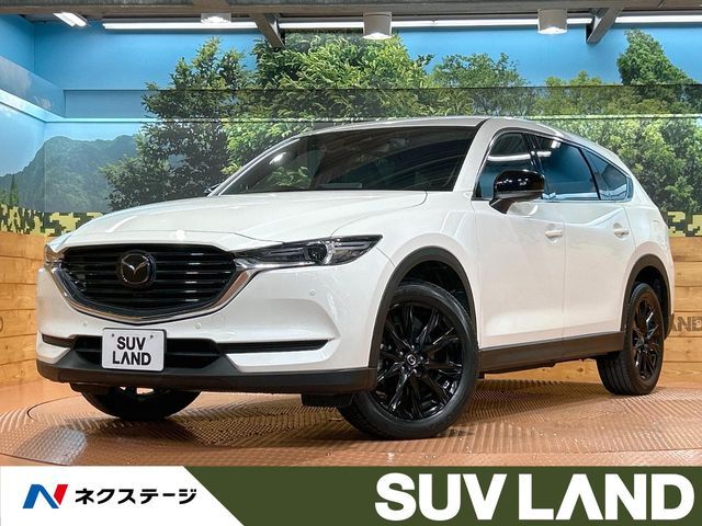 MAZDA / CX-8