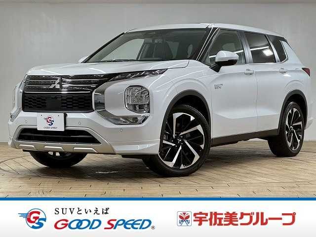 MITSUBISHI / OUTLANDER PHEV