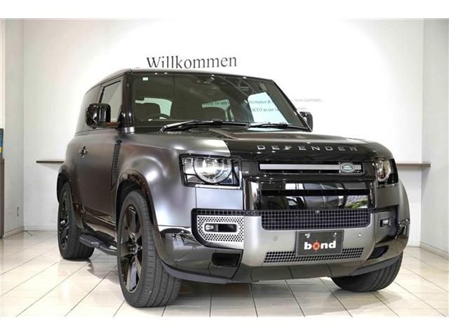 ROVER / ROVER DEFENDER