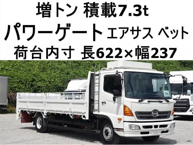 HINO / RANGER