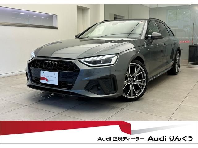 Japanese used car Ref# 1640947 AUDI / AUDI A4 AVANT