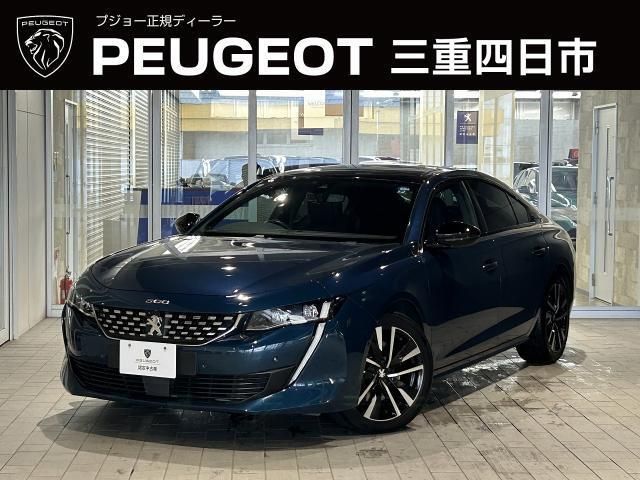Japanese used car Ref# 1640983 PEUGEOT / PEUGEOT 508