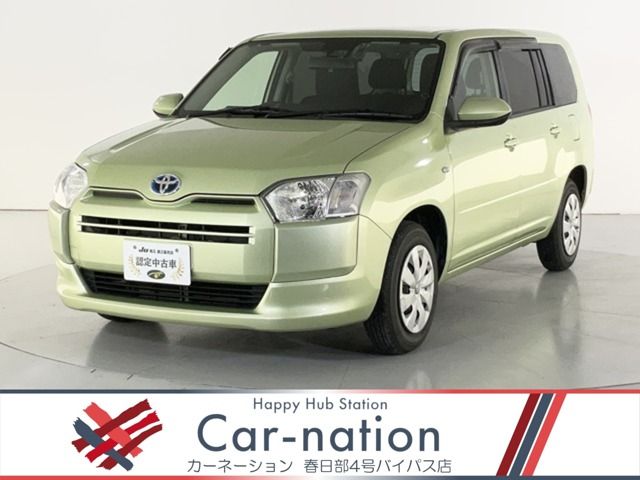 Japanese used car Ref# 1641048 TOYOTA / PROBOX van HYBRID