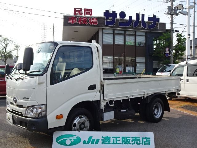 Japanese used car Ref# 1641072 TOYOTA / DYNA