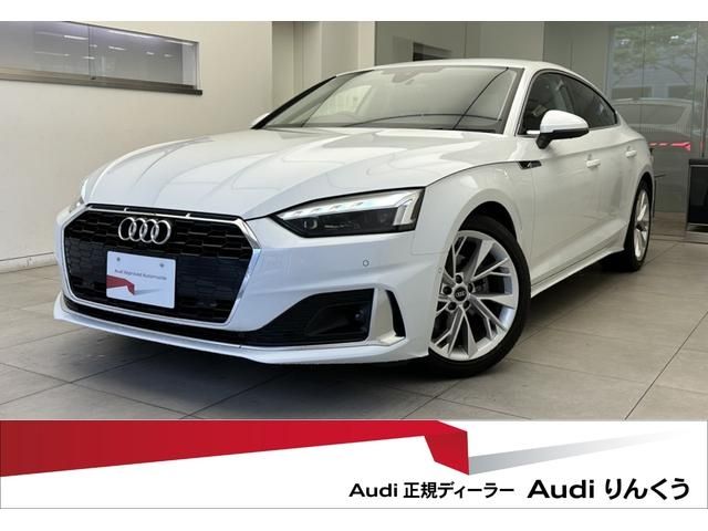 Japanese used car Ref# 1641073 AUDI / AUDI A5 SPORTBACK