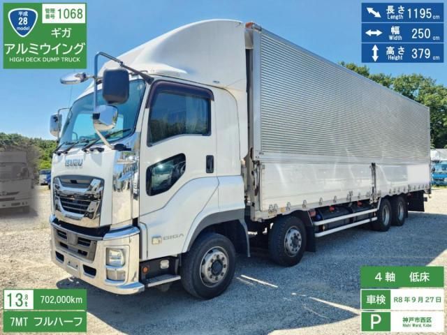 ISUZU / GIGA