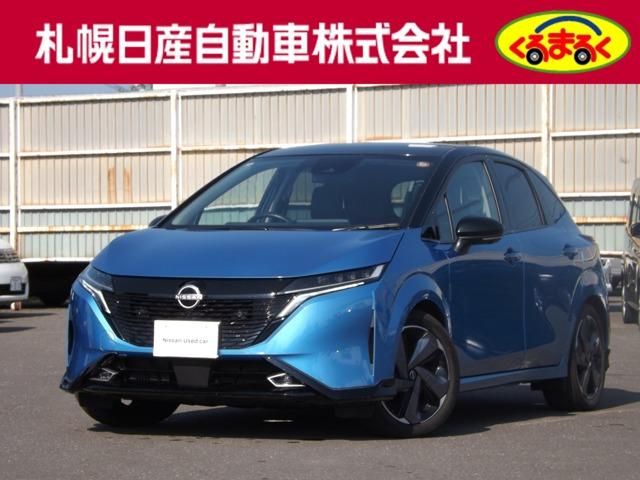 Japanese used car Ref# 1641225 NISSAN / AURA