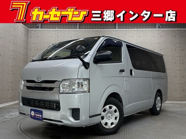 Japanese used car Ref# 1641354 TOYOTA / HIACE van 2WD