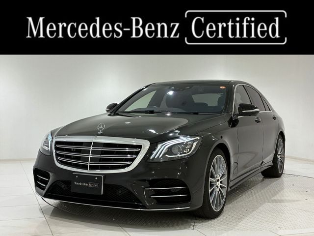 Japanese used car Ref# 1641356 MERCEDES BENZ / MERCEDES BENZ S class HYBRID
