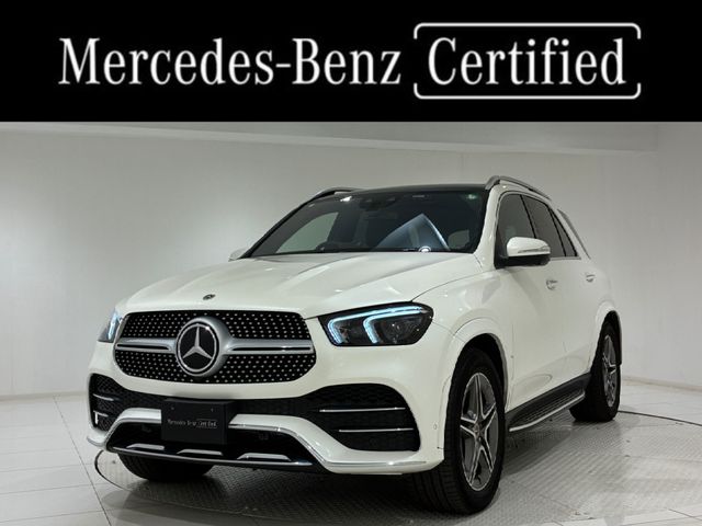MERCEDES BENZ / MERCEDES BENZ GLE class