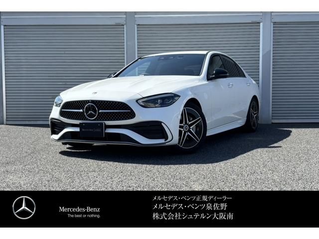 Japanese used car Ref# 1641488 MERCEDES BENZ / MERCEDES BENZ C class sedan