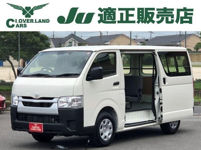 Japanese used car Ref# 1641542 TOYOTA / HIACE van 2WD