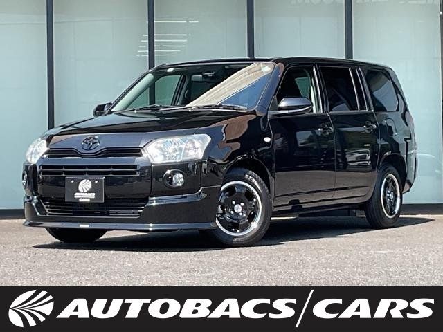 Japanese used car Ref# 1641639 TOYOTA / PROBOX van 2WD