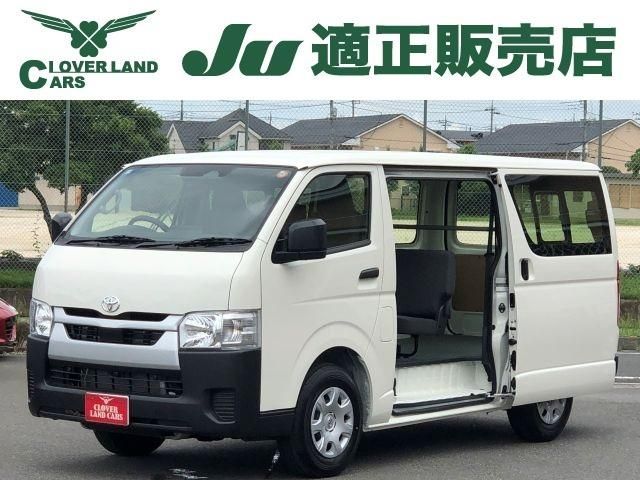 Japanese used car Ref# 1641713 TOYOTA / HIACE van 2WD
