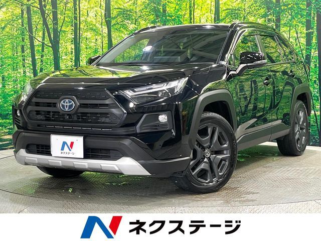 TOYOTA / RAV4 HYBRID 4WD