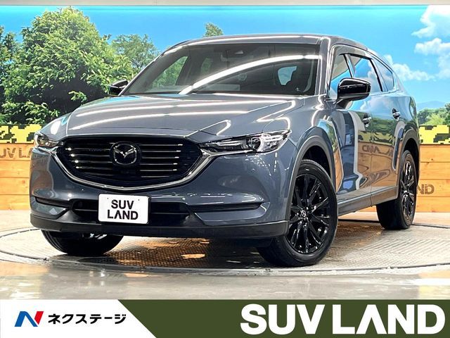 MAZDA / CX-8