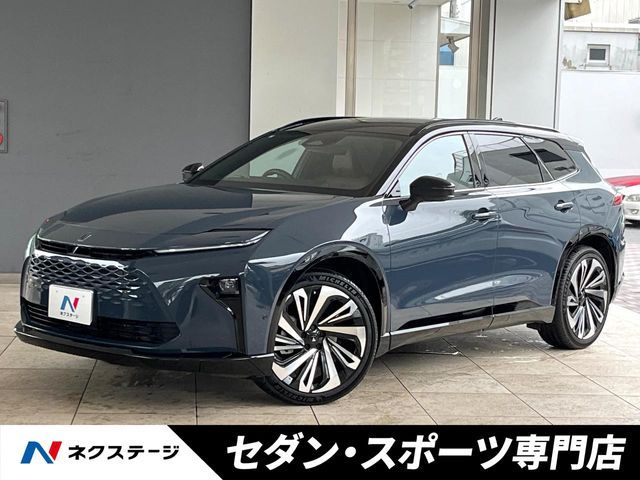 Japanese used car Ref# 1642068 TOYOTA / CROWN ESTATE 4WD