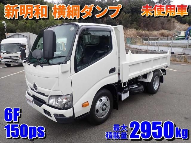 HINO / DUTRO