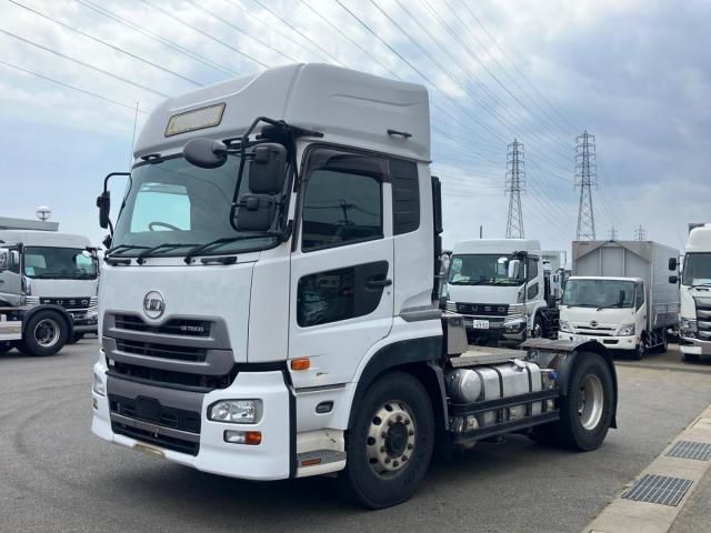 NISSAN DIESEL / Quon