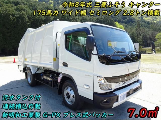 MITSUBISHI / CANTER
