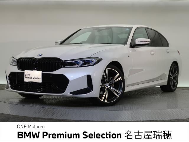 Japanese used car Ref# 1642564 BMW / BMW 3series sedan