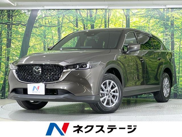 MAZDA / CX-8