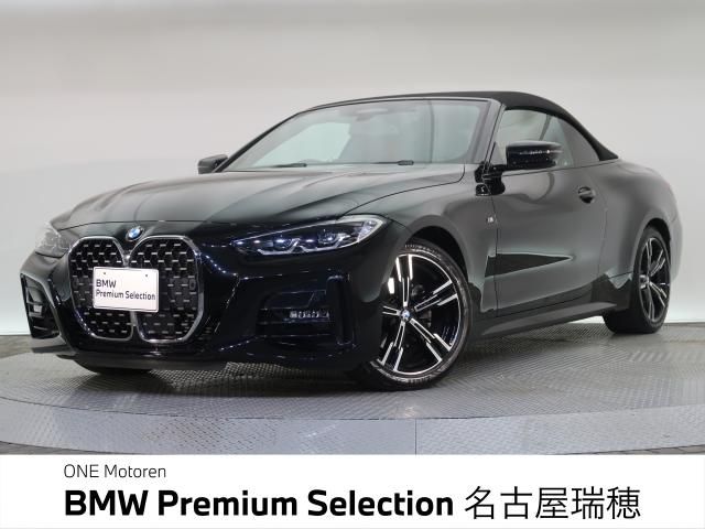 BMW / BMW 4series open