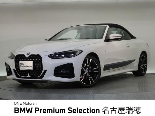 BMW / BMW 4series open