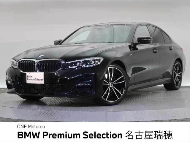 Japanese used car Ref# 1642622 BMW / BMW 3series sedan