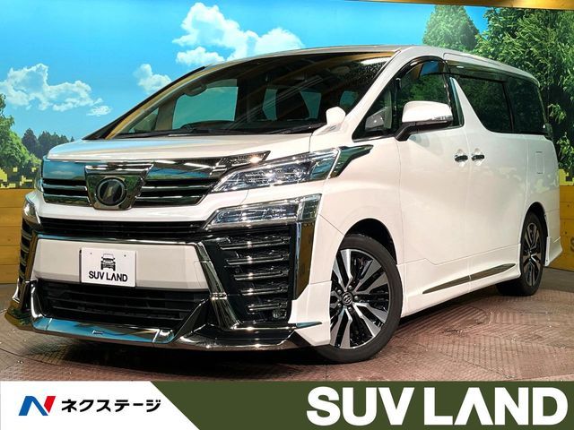 Japanese used car Ref# 1642972 TOYOTA / VELLFIRE