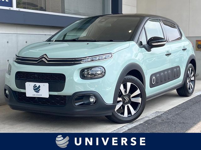 Japanese used car Ref# 1643043 CITROEN / CITROEN C3