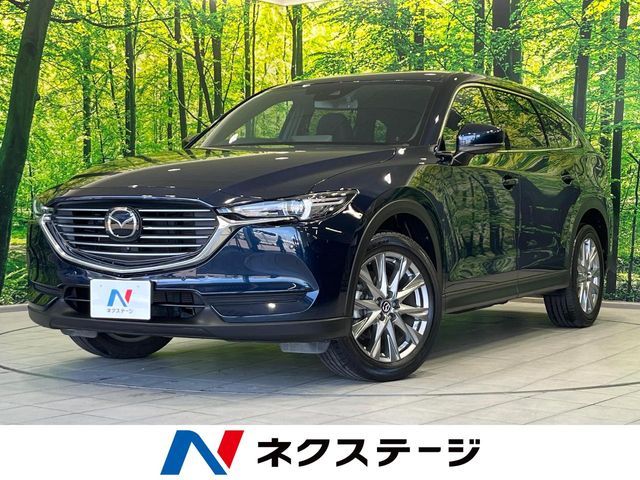 MAZDA / CX-8