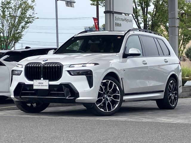 Japanese used car Ref# 1643190 BMW / BMW X7
