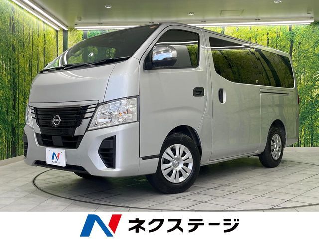 Japanese used car Ref# 1643209 NISSAN / CARAVAN van 1.2t 2WD
