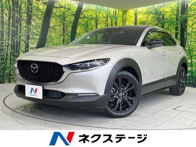 Japanese used car Ref# 1643236 MAZDA / CX-30