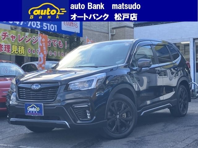 SUBARU / FORESTER