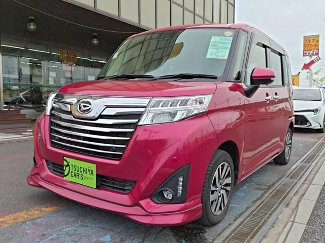 DAIHATSU / THOR