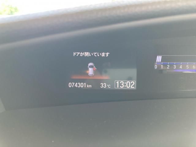 Japanese used car Ref# 1643417 HONDA / JADE