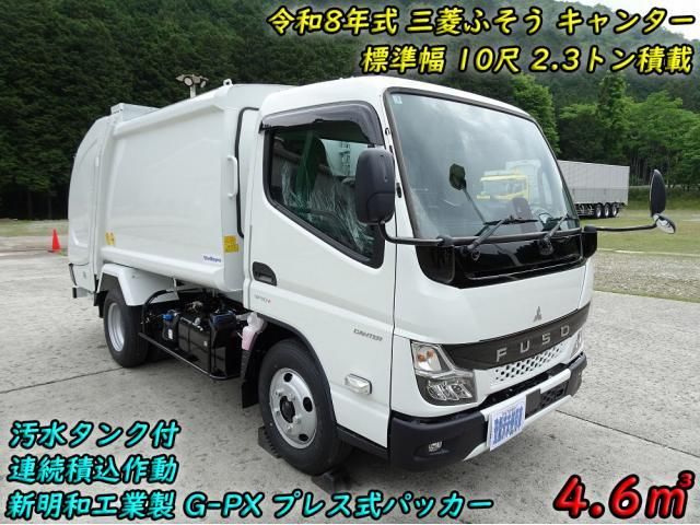 MITSUBISHI / CANTER