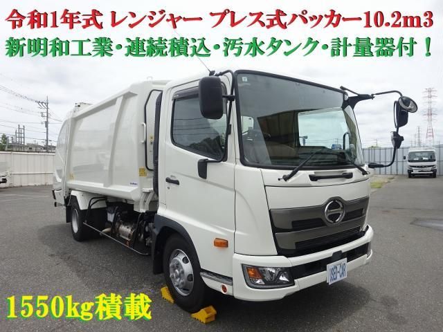 HINO / RANGER