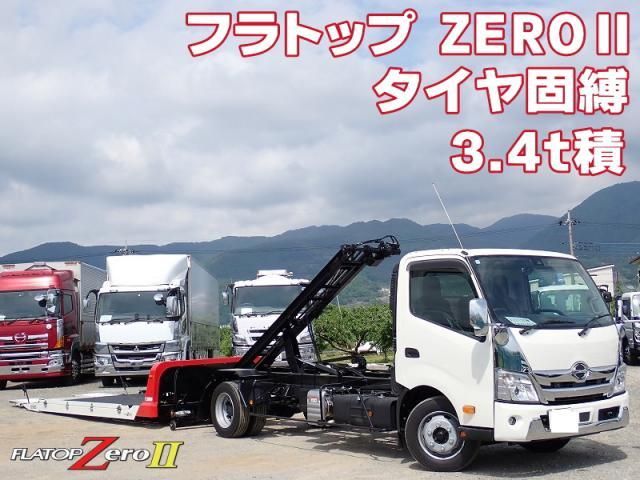 HINO / DUTRO