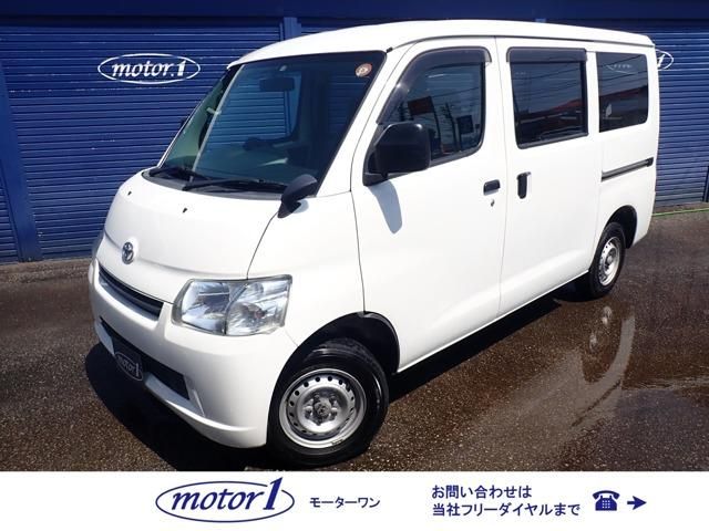 Japanese used car Ref# 1643592 TOYOTA / TOWNACE van 2WD