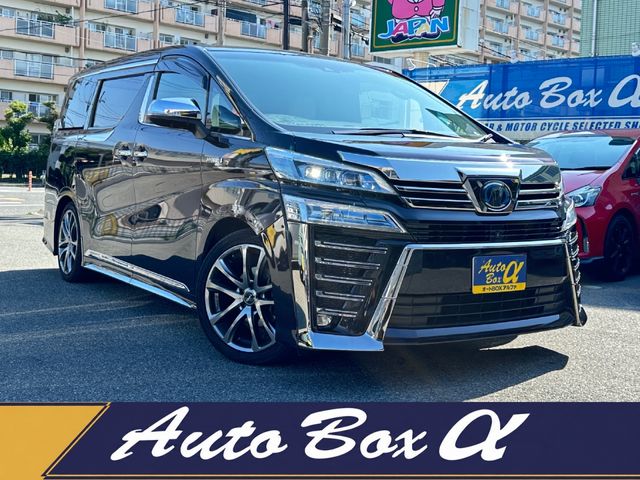 TOYOTA / VELLFIRE  HYBRID 4WD