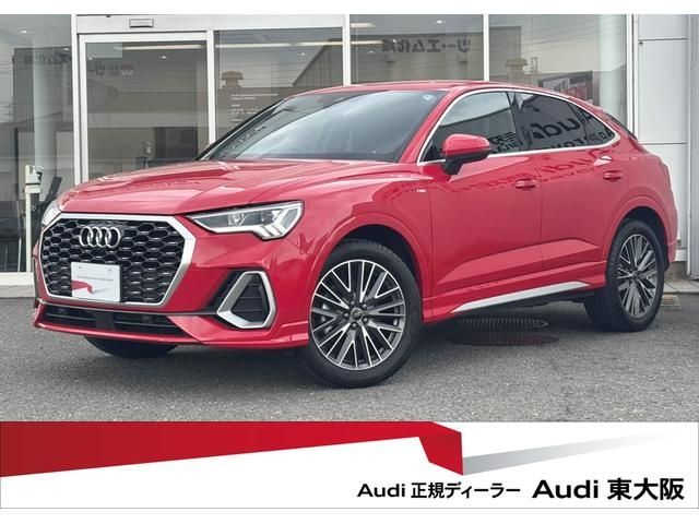 AUDI / AUDI Q3 SPORTBACK